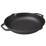 Poêle à Paella en Fonte Assaisonnée Ø33 cm