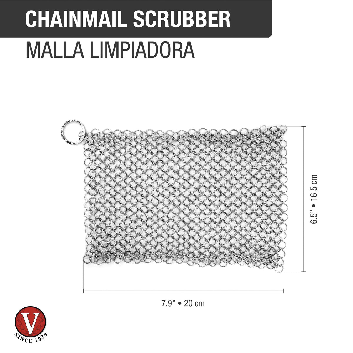 Malla Limpiadora para Hierro Fundido 20x16.5cm